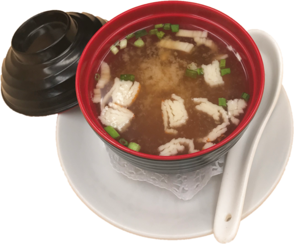 S.1. MISO SUOUP